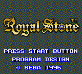 Royal Stone: Hirakareshi Toki no Tobira screenshot 3 for Sega Game Gear